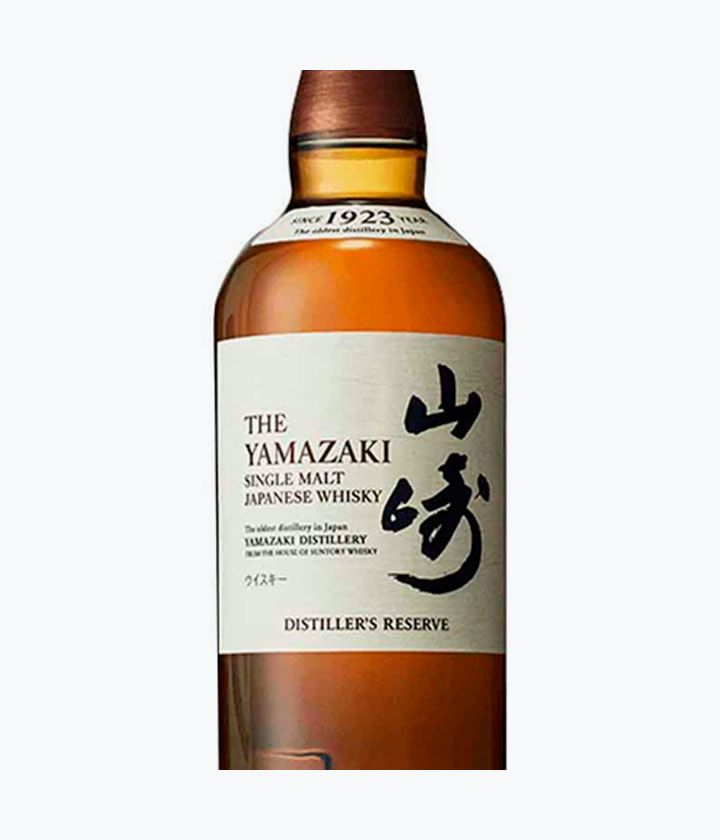 Whisky The Yamazaki Single Malt